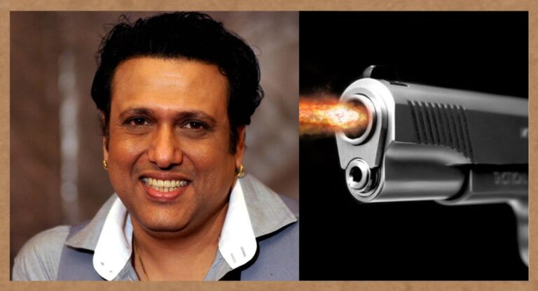 Govinda: बॉलीवुड अभिनेता गोविंदा को लगी गोली, अस्पताल में भर्ती