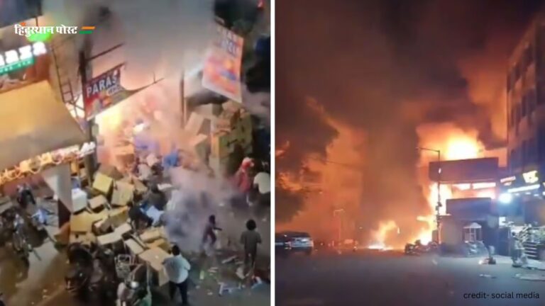 Hyderabad Fire: अवैध पटाखा दुकान में लगी भीषण आग; एक महिला घायल, वीडियो देखें