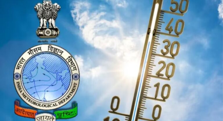 IMD: मानसून सीजन खत्म, मौसम विभाग की घोषणा! महाराष्ट्र सहित इन राज्यों में सामान्य से कम हुई बारिश