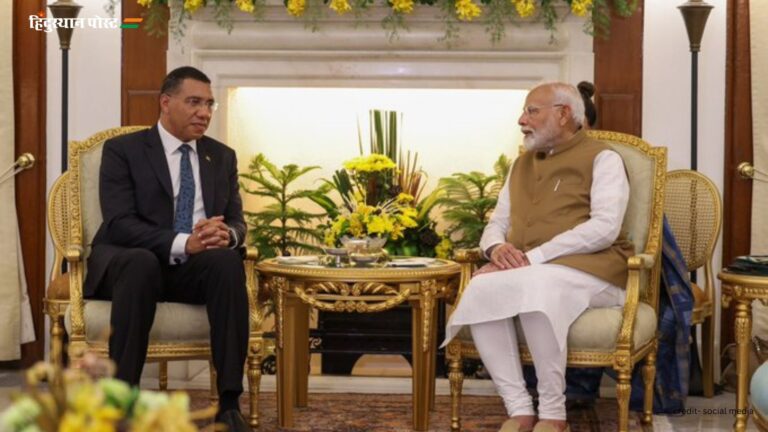 India-Jamaica Relations: प्रधानमंत्री मोदी और जमैका के पीएम एंड्रयू होलनेस की हुई मुलाकात, क्रिकेट सहित इन मुद्दों पर हुई बात