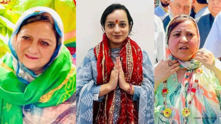 J&K Election Result: जम्मू-कश्मीर में तीन महिलाओं ने हासिल की जीत, जानें कौन हैं वो?