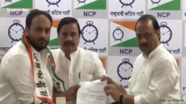 Maharashtra Assembly Polls: NCP में शामिल हुए पूर्व मंत्री बाबा सिद्दीकी के बेटे जीशान, इस सीट से लड़ेंगे चुनाव