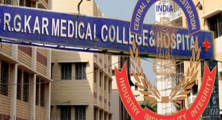 RG Kar Medical College case: सीबीआई ने सिविक वाॅलंटियर को चार्जशीट सौंपी, जानिये किन धाराओं के तहत ठहराया गया आरोपी