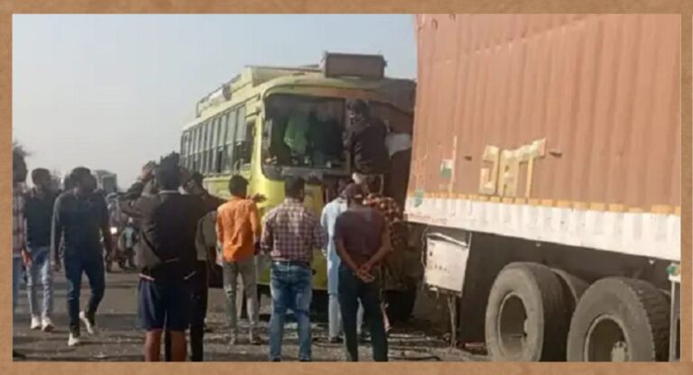 Vidisha Accident: तेज रफ्तार बस सड़क किनारे खड़े कंटेनर से टकराई, नौ यात्री घायल