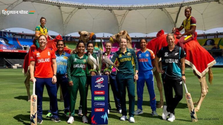 Women’s T20 World Cup 2024: आज से शुरू होगा महिला टी20 विश्व कप का नौवां संस्करण, शेड्यूल देखें