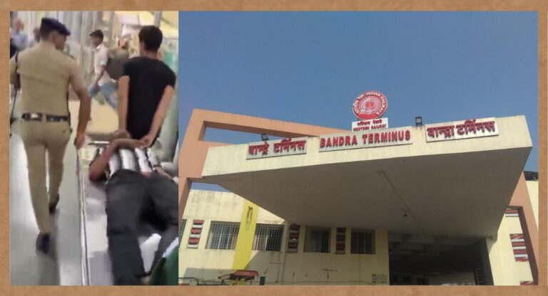 Bandra Terminus: मुंबई के बांद्रा रेलवे स्टेशन के प्लेटफॉर्म पर भगदड़, कई यात्री घायल; 2 की हालत गंभीर