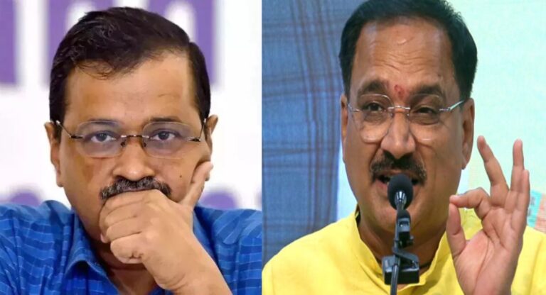 Delhi Politics: दिल्ली बीजेपी ने AAP पर साधा निशाना, वीरेंद्र सचदेवा बोले- केजरीवाल ने महिलाओं को दिया धोखा