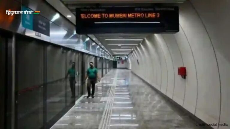 BKC Metro Station: मुंबई के BKC मेट्रो स्टेशन में भीषण आग, यातायात प्रभावित