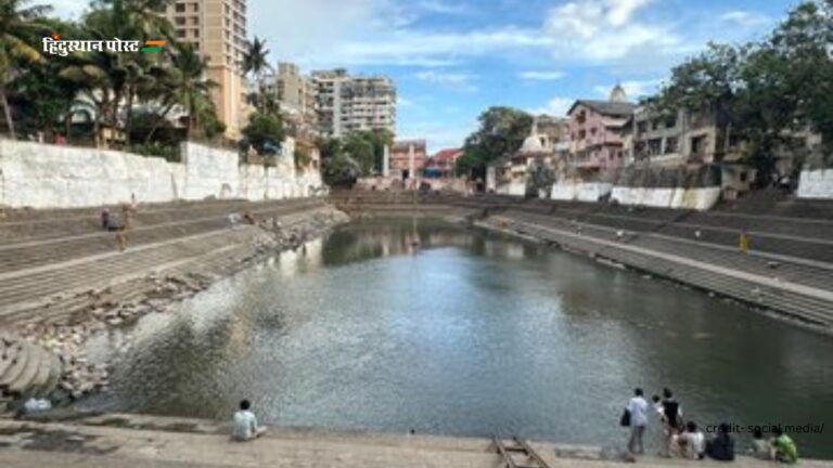 Banganga temple​: बाणगंगा टैंक के बारे में रोचक तथ्य जानने के लिए पढ़ें