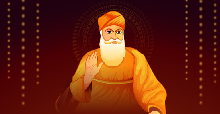 Guru Nanak Jayanti Wishes​: इन शुभकामना संदेशों के जरिए अपने परिजनों और दोस्तों को दें गुरुपर्व की बधाइयां