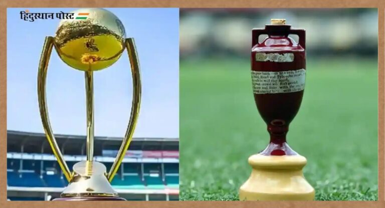 Border-Gavaskar Trophy 2025: बॉर्डर-गावस्कर ट्रॉफी या एशेज? कौन सी सीरीज है खास?