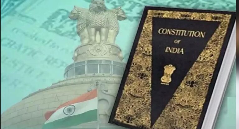 Constitution का दुश्मन कौन? जनता गई पहचान