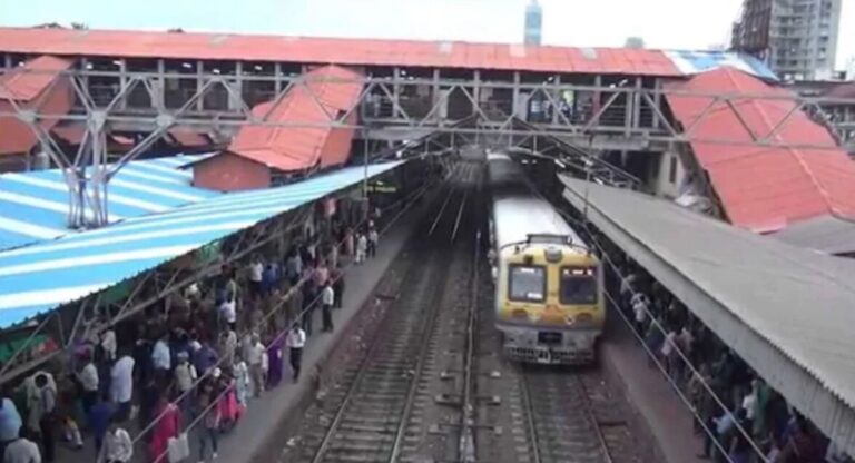 Mumbai: दादर स्टेशन पर प्लेटफार्म नंबर बदलने से रेल यात्रियों को हो रही है सुविधा, पढ़िये पूरी जानकारी