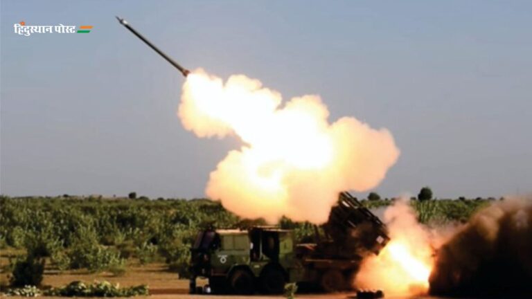 Guided Pinaka Rocket: गाइडेड पिनाका रॉकेट के परीक्षण पूरा, जानें देश को क्या होगा लाभ