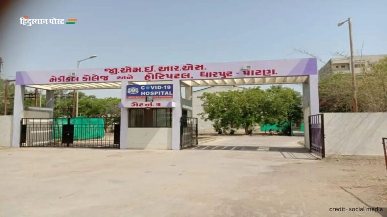 Gujarat: रैगिंग के दौरान छात्र के मौत मामले में पुलिस की बड़ी कार्रवाई, 15 गिरफ्तार