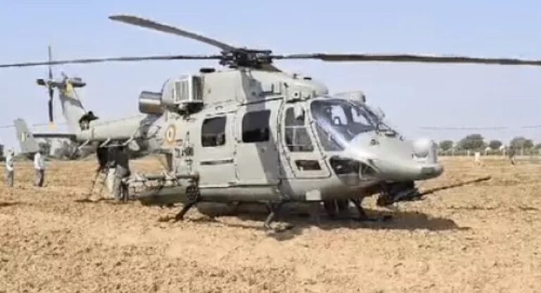 Rudra helicopter: वायु सेना के हेलीकॉप्टर की खेत में इमरजेंसी लैंडिंग, ये था कारण