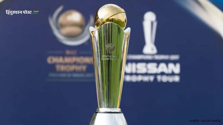 Champions Trophy 2024: पाकिस्तान को बड़ा झटका, चैंपियंस ट्रॉफी को लेकर ICC का बड़ा फैसला