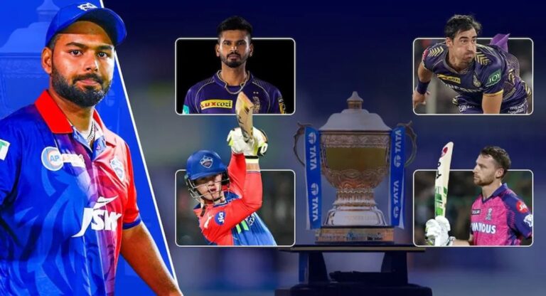 IPL Mega Auction: नीलामी के बाद आईपीएल टीम मालिकों के पास बची रकम का क्या होगा?