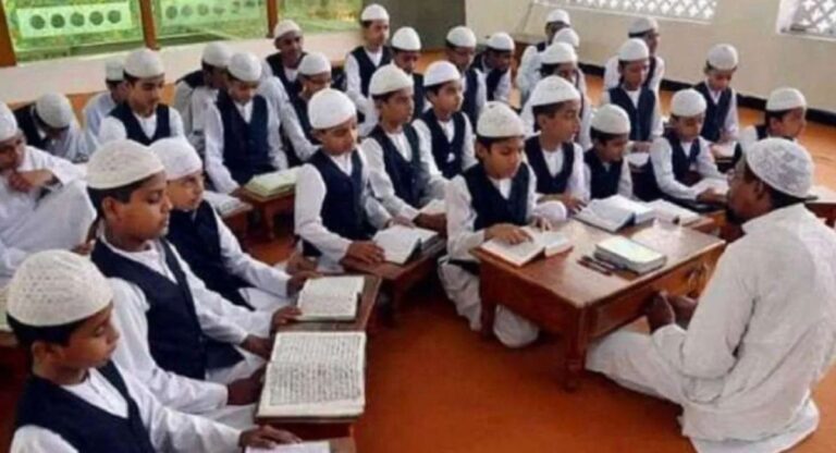 Madrasa: मदरसा आतंकवाद का अड्डा?