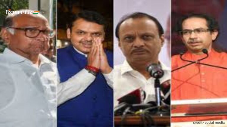 Maharashtra Assembly Polls: चुनावी नारों का जोर, नेता मचाएं शोर