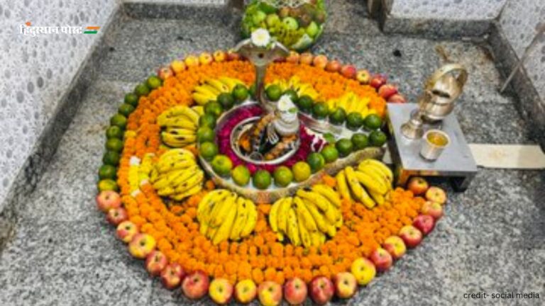 Neelkanth Mahadev temple​: नीलकंठ महादेव मंदिर के बारे में रोचक तथ्य जानने के लिए पढ़ें