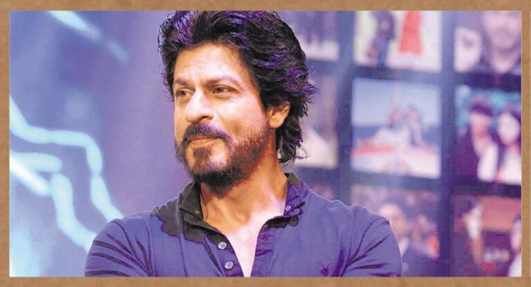 Shahrukh Khan: सलमान खान के बाद अब शाहरुख खान को मिली जान से मारने की धमकी, फैजान नाम से आया फोन