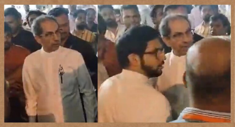 Uddhav Thackeray Viral Video: खादी की भीड़ में घुट रहा है खाकी का दम! पुलिस अधिकारी पर भड़के उद्धव ठाकरे