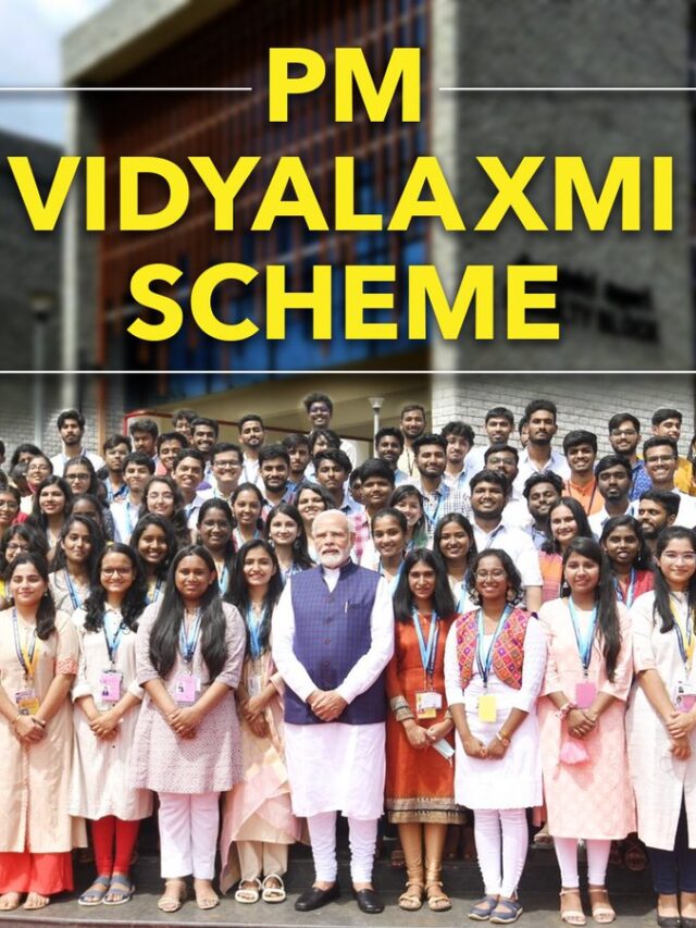 PM Vidyalaxmi Scheme: प्रधानमंत्री विद्यालक्ष्मी योजना क्या है? जानिए कैसे करें आवेदन