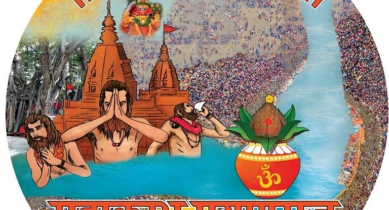 Maha Kumbh 2025: महाकुम्भ की तैयारियों में जुटे सरकारी विभाग, मंत्रियों ने किया बैठकें