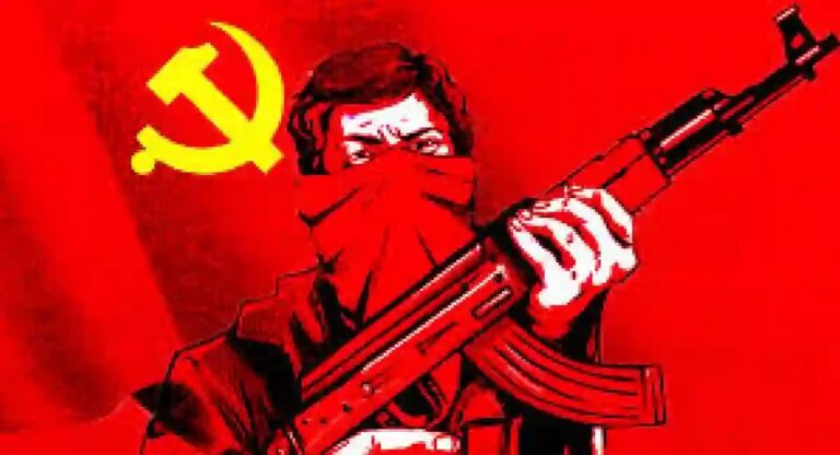 Naxalism: नक्सलवादी क्यों फैलाते हैं अराजकता, क्या है उद्देश्य? जानिये