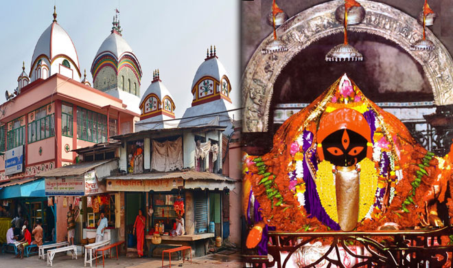 Kalighat Kali Temple : जानिए कालीघाट मंदिर का इतिहास के साथ-साथ सनातन धर्म की खोज