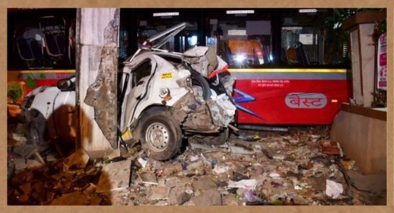 BEST Bus Accident: मुंबई के कुर्ला में बेस्ट बस दुर्घटना में पांच लोगों की मौत, 49 घायल; ड्राइवर गिरफ्तार