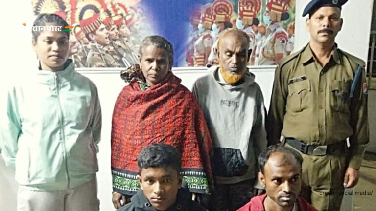 Bangladesh: RPF की बड़ी कार्रवाई, पकड़े गए 23 बांग्लादेशी और 56 नाबालिगों