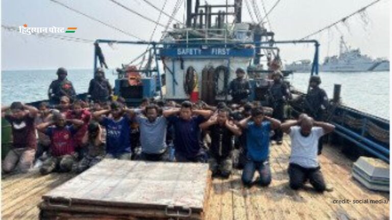 Bangladeshi fishermen: कोस्ट गार्ड ने 78 बांग्लादेशी मछुआरों को किया गिरफ्तार, दो ट्रॉलर भी जब्त