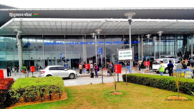 Chaudhary Charan Singh international airport​: भारत के बढ़ते विमानन यातायात के एक प्रतिक, यहां जानें