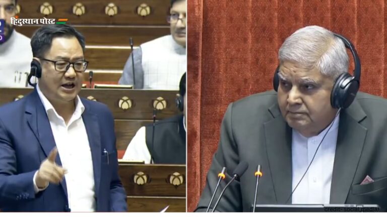 Parliament Winter Session: हंगामे के बीच दोनों सदनों की कार्यवाही दोपहर 2 बजे तक स्थगित, किरेन रिजिजू का तंज