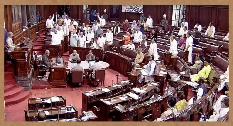 Parliament: हंगामे के बाद राज्यसभा की कार्यवाही सोमवार तक स्थगित