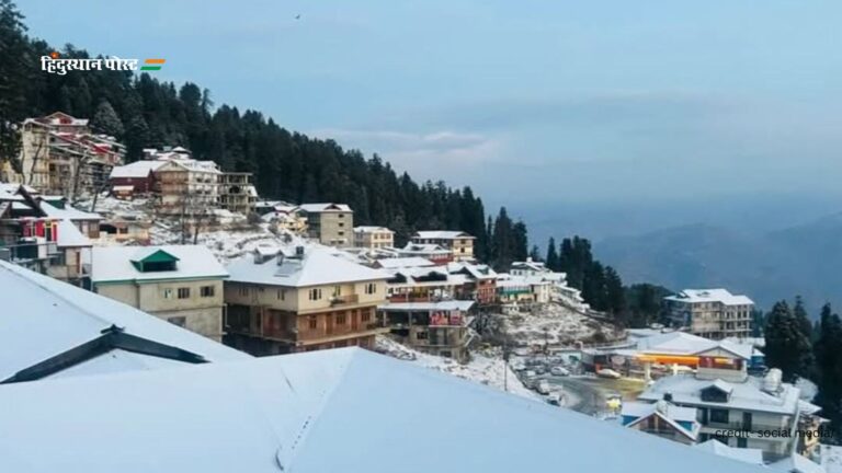 Shimla tourist places​: अगर आप शिमला जा रहें हैं तो इन पर्यटन स्थलों पर जरूर जाएं