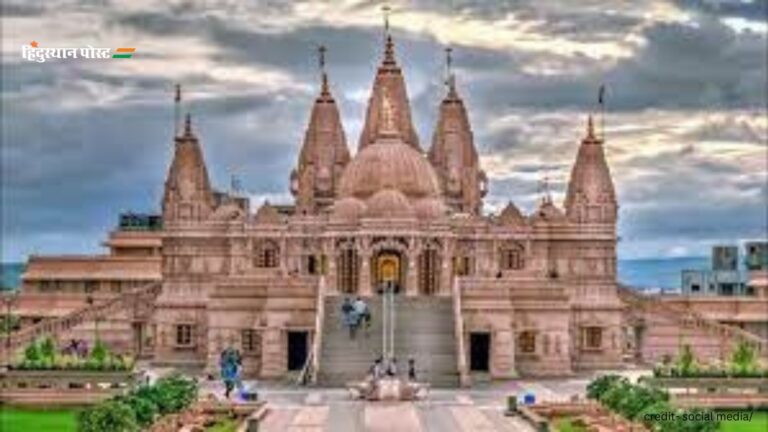 Swami Narayan Temple: स्वामी नारायण मंदिर का इतिहास के साथ-साथ सनातन धर्म की खोज, यहां पढ़ें