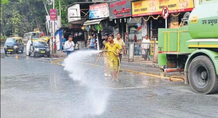 Mumbai: सड़कों की सफाई और धुलाई के लिए 100 टैंकर तैनात, प्रदूषण रोकने की बीएमसी की रणनीति