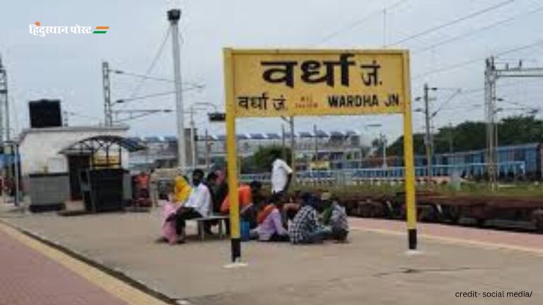 Wardha Junction: वर्धा जंक्शन को क्यों कहते हैं महाराष्ट्र के हृदय में एक ऐतिहासिक रेलवे हब, यहां जानें