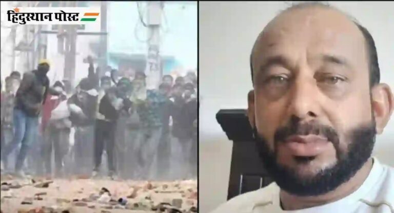 Sambhal Violence: ISI और दाऊद से जुड़े संभल हिंसा के तार! जानें क्या है शारिक साठा का रोल