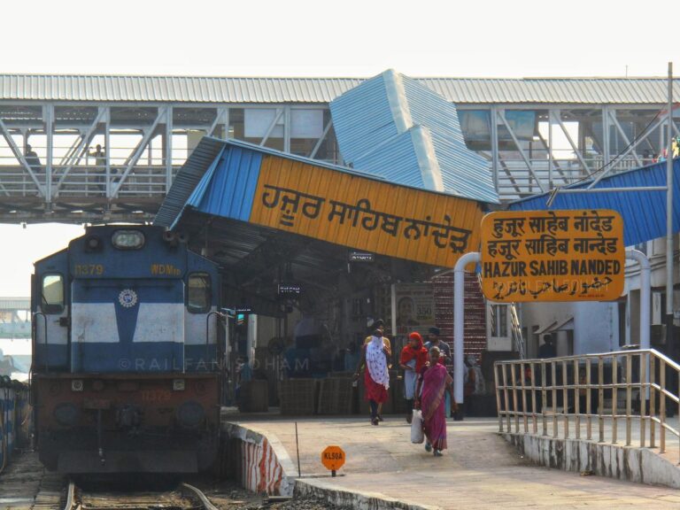 Nanded Railway Station: नांदेड़ रेलवे स्टेशन का नया नाम क्या है?