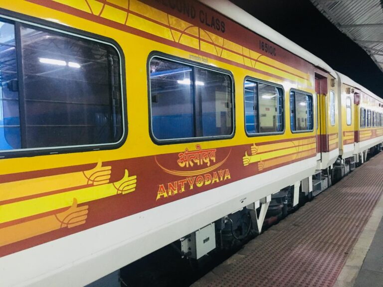 Antyodaya Express : जानिए बिना रिजर्वेशन वाली सुपरफास्‍ट अंत्योदय एक्सप्रेस के बारे में खास बातें