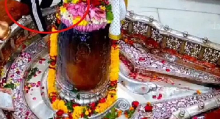 Ujjain: महाकाल मंदिर के गर्भगृह में प्रतिबंध के बावजूद घुसा युवक, हिरासत में लेकर पुलिस कर रही है पूछताछ