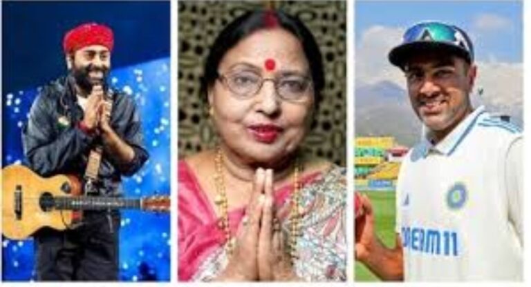 Padma Awards 2025: पद्म विभूषण, पद्म भूषण और पद्म श्री पुरस्कार विजेताओं की घोषणा, यहां देखें पूरी सूची