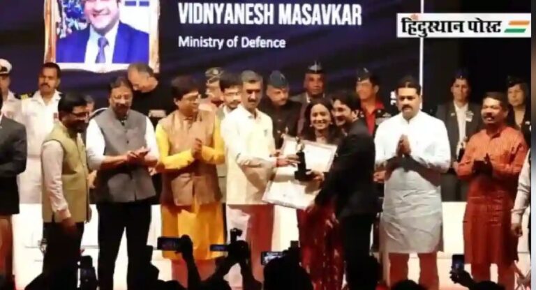 National Excellence Award: विज्ञानेश मसावकर को भारत के राष्ट्रीय उत्कृष्टता पुरस्कार से किया गया सम्मानित