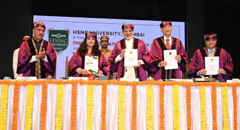 Convocation: एचएसएनसी विश्वविद्यालय का तीसरा दीक्षांत समारोह संपन्न, कुलाधिपति ने 38 स्नातकों को प्रदान किया स्वर्ण पदक