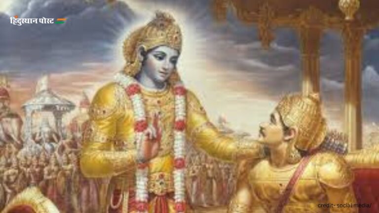 Bhagavad Gita: भगवद्गीता की सार्वभौमिकता