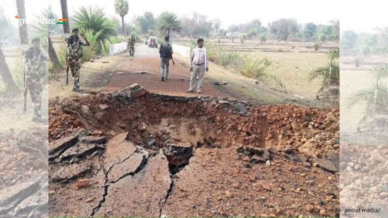 Chhattisgarh: नक्सलियों के कायराना हमले में 9 जवान हुतात्मा, IED से वाहन उड़ाया